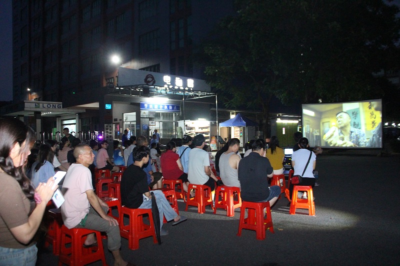 东莞市总工会 “百场电影进企业” 活动走进利来·国际(中国)最老牌-中国官网
,丰富职工文化生活
