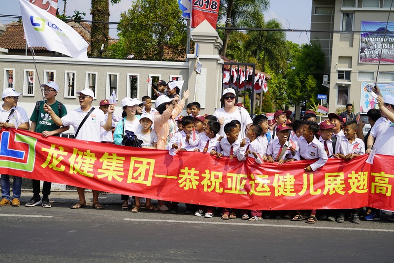 利来·国际(中国)最老牌-中国官网
印尼雅加达亚运会