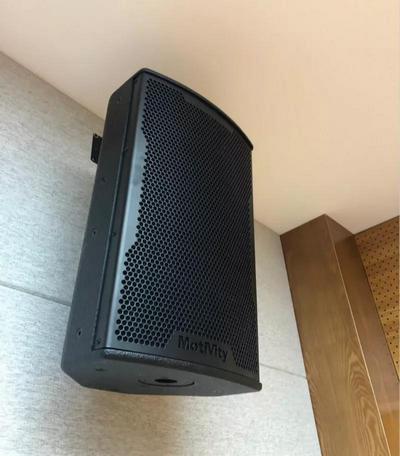 Peavey手拉手会议系统为岳阳珍珠山小学传递“心”声 (3).jpg Peavey手拉手会议系统为岳阳珍珠山小学传递“心”声 (3).jpg