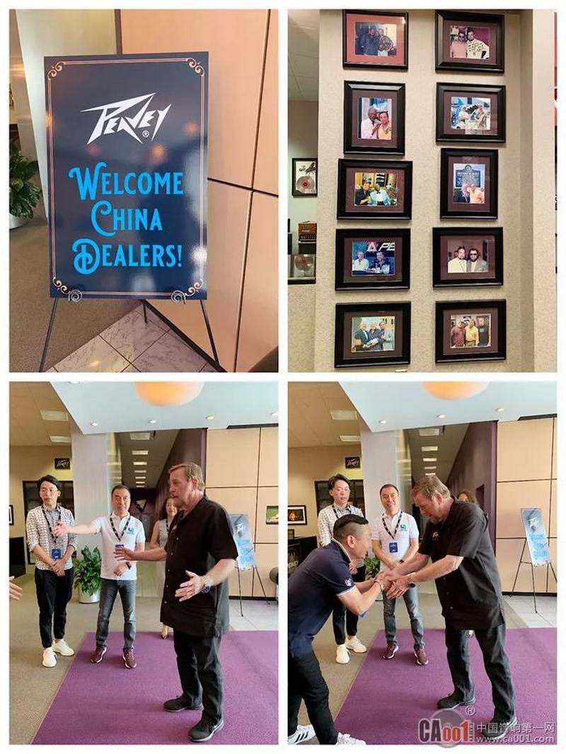 回顾品牌初心,展望前行!中国PEAVEY娱乐团队访美“寻根”之旅 (2).jpg 回顾品牌初心,展望前行!中国PEAVEY娱乐团队访美“寻根”之旅 (2).jpg