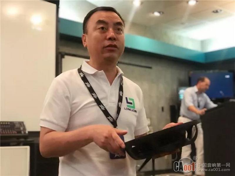 回顾品牌初心,展望前行!中国PEAVEY娱乐团队访美“寻根”之旅 (15).jpg 回顾品牌初心,展望前行!中国PEAVEY娱乐团队访美“寻根”之旅 (15).jpg