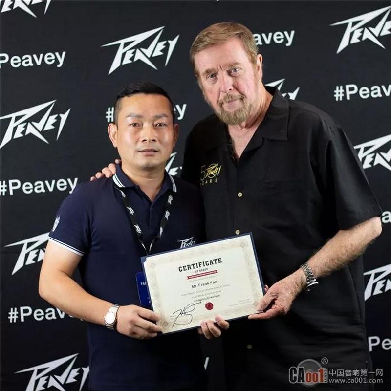 回顾品牌初心,展望前行!中国PEAVEY娱乐团队访美“寻根”之旅 (21).jpg 回顾品牌初心,展望前行!中国PEAVEY娱乐团队访美“寻根”之旅 (21).jpg