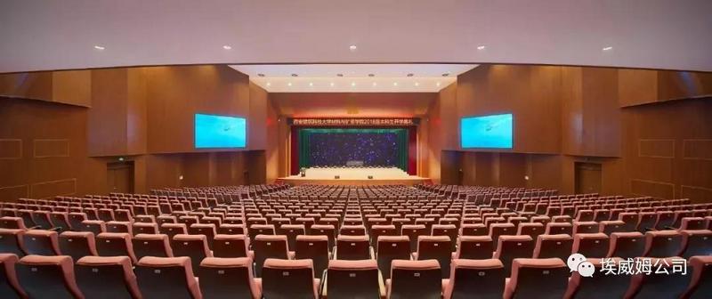 一展最美校园风采,PEAVEY打造西安建筑科技大学扩声方案 (2).jpg 一展最美校园风采,PEAVEY打造西安建筑科技大学扩声方案 (2).jpg