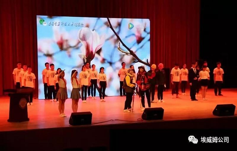 一展最美校园风采,PEAVEY打造西安建筑科技大学扩声方案 (6).jpg 一展最美校园风采,PEAVEY打造西安建筑科技大学扩声方案 (6).jpg