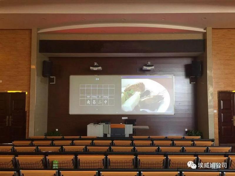 品牌汇聚,强强联合打造南昌二中优质扩声系统 (10).jpg 品牌汇聚,强强联合打造南昌二中优质扩声系统 (10).jpg