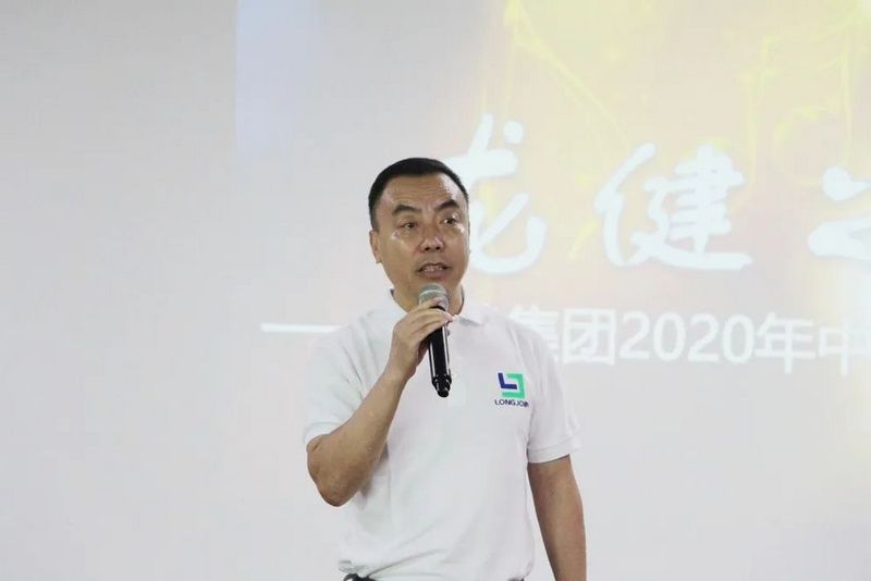 利来·国际(中国)最老牌-中国官网
2020逆势增长、砥砺前行、再创佳绩！ (3).jpg