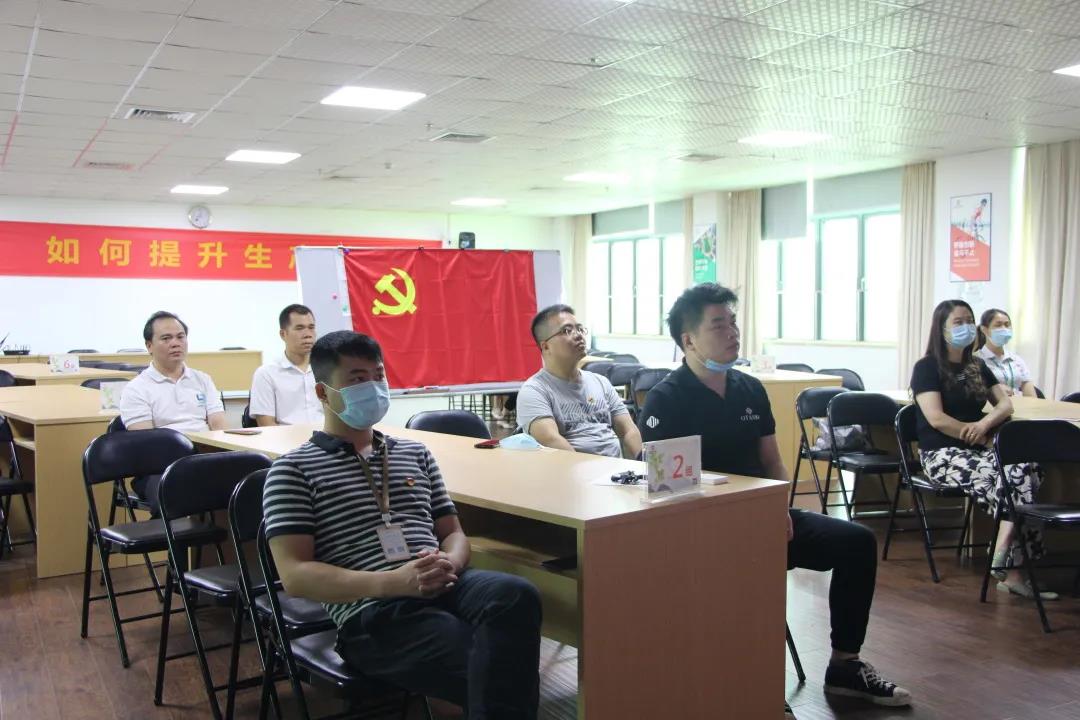 利来国际最老品牌党支部观看建党100周年直播5.jpg 利来国际最老品牌党支部观看建党100周年直播5.jpg