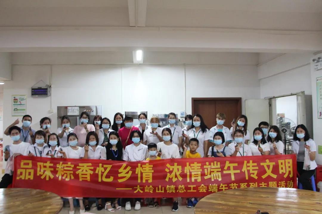 微信图片_20210706143925.jpg 微信图片_20210706143925.jpg