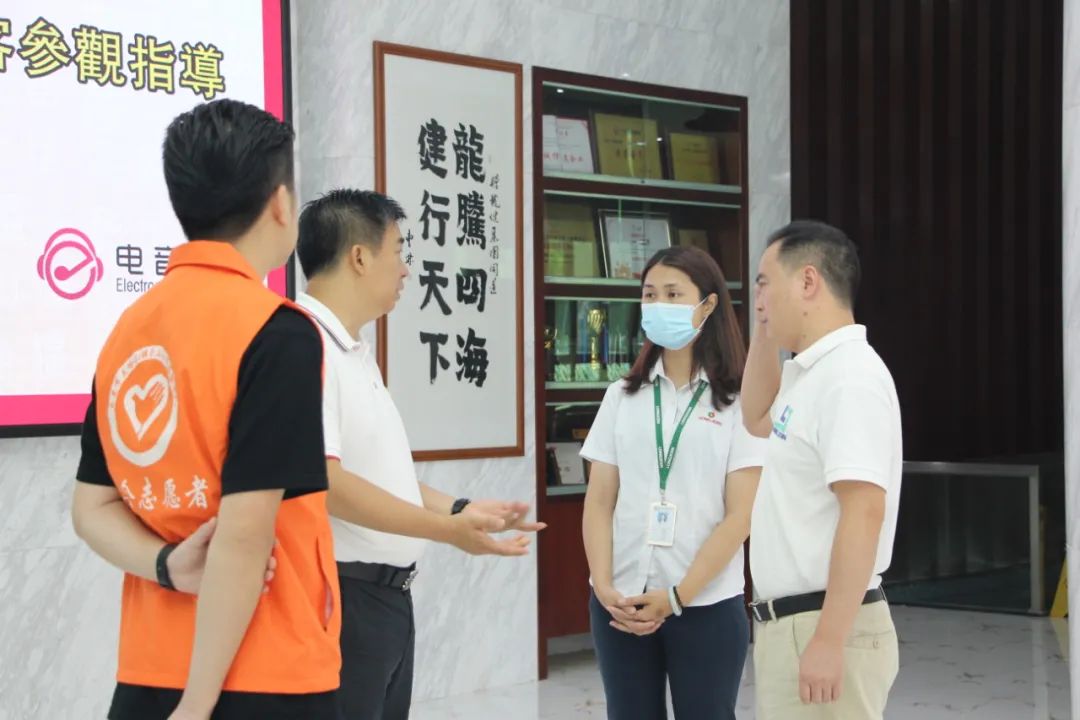 微信图片_20210820091654.jpg 微信图片_20210820091654.jpg