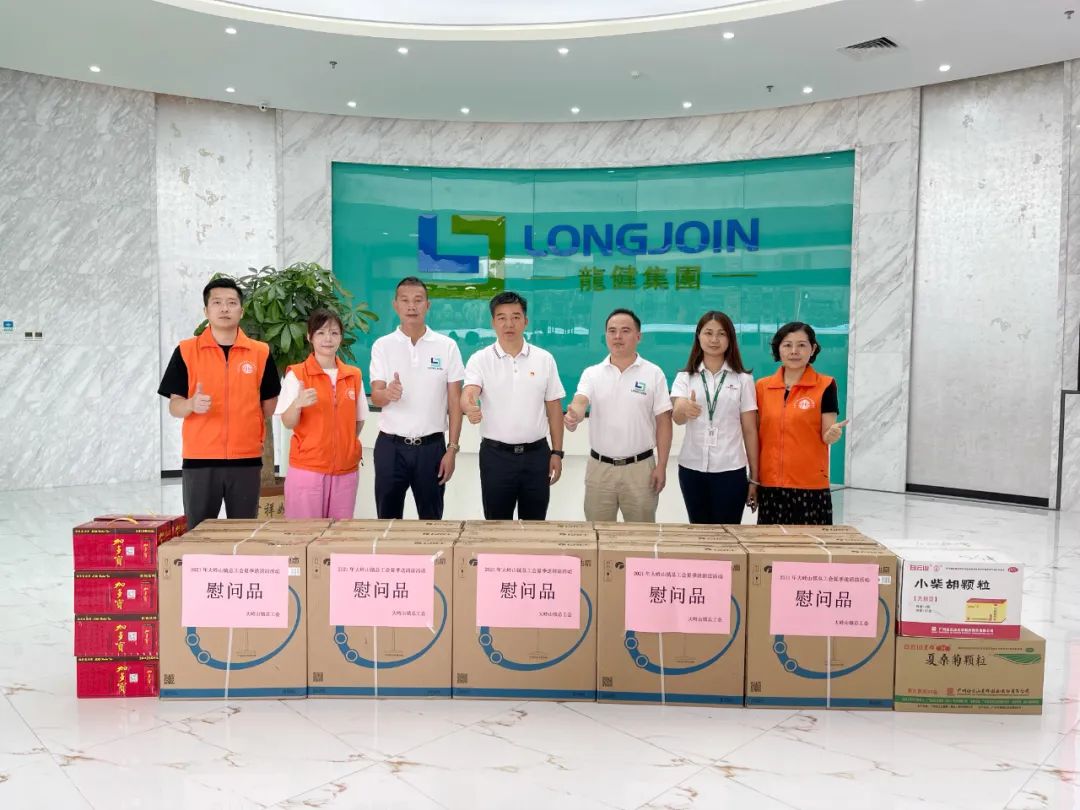 微信图片_20210820091700.jpg 微信图片_20210820091700.jpg