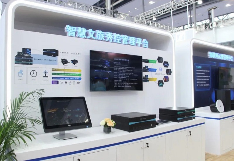 利来·国际(中国)最老牌-中国官网
第二十三届广州国际专业灯光、音响展览会 (2).jpg 利来·国际(中国)最老牌-中国官网
第二十三届广州国际专业灯光、音响展览会 (2).jpg