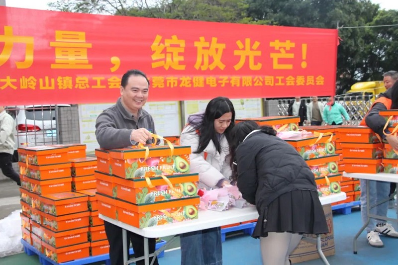 利来国际最老品牌电子工会举办妇女节暖心活动 (1).jpg 利来国际最老品牌电子工会举办妇女节暖心活动 (1).jpg