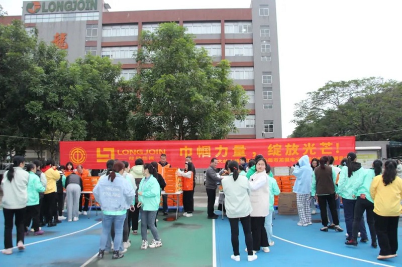 利来国际最老品牌电子工会举办妇女节暖心活动 (3).jpg 利来国际最老品牌电子工会举办妇女节暖心活动 (3).jpg