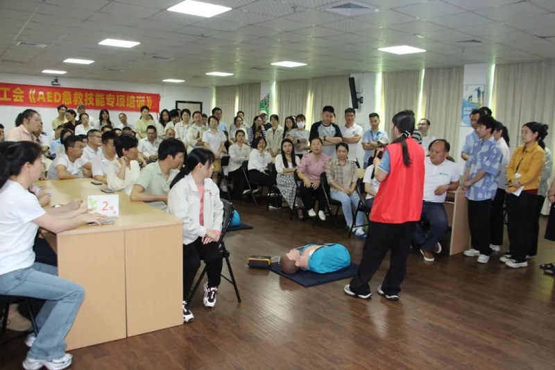 利来·国际(中国)最老牌-中国官网
、利来国际最老品牌工会组织开展《AED急救技能专项培训》 (3).jpg 利来·国际(中国)最老牌-中国官网
、利来国际最老品牌工会组织开展《AED急救技能专项培训》 (3).jpg