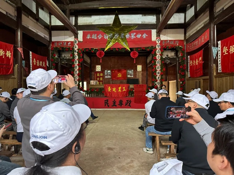 2025利来·国际(中国)最老牌-中国官网
龙头会红色研学之旅 (1).jpg 2025利来·国际(中国)最老牌-中国官网
龙头会红色研学之旅 (1).jpg