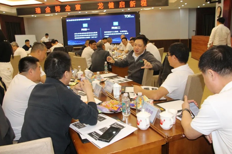 《卓有成效的领导者》——利来·国际(中国)最老牌-中国官网
龙头会领导力专题培训 (6).jpg 《卓有成效的领导者》——利来·国际(中国)最老牌-中国官网
龙头会领导力专题培训 (6).jpg