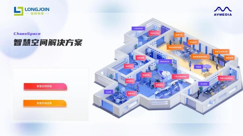 智汇 · 领航 2025杰青学术年会在昆明顺利召开 (2).jpg 智汇 · 领航 2025杰青学术年会在昆明顺利召开 (2).jpg