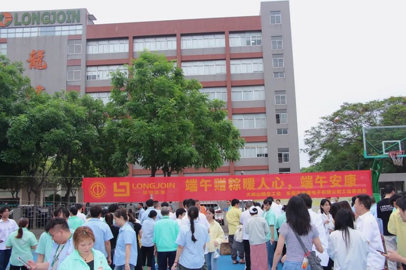 利来·国际(中国)最老牌-中国官网
派发端午福利啦 (3).jpg 利来·国际(中国)最老牌-中国官网
派发端午福利啦 (3).jpg