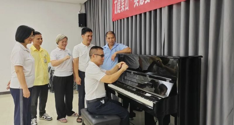 微信图片_2026-08-22_160329_271.jpg 微信图片_2026-08-22_160329_271.jpg