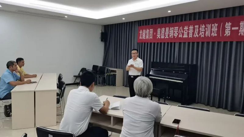 微信图片_2026-08-22_160325_998.jpg 微信图片_2026-08-22_160325_998.jpg