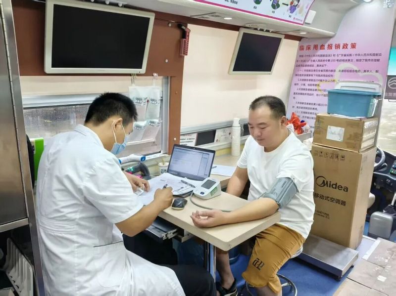 微信图片_2026-08-22_162824_296.jpg 微信图片_2026-08-22_162824_296.jpg