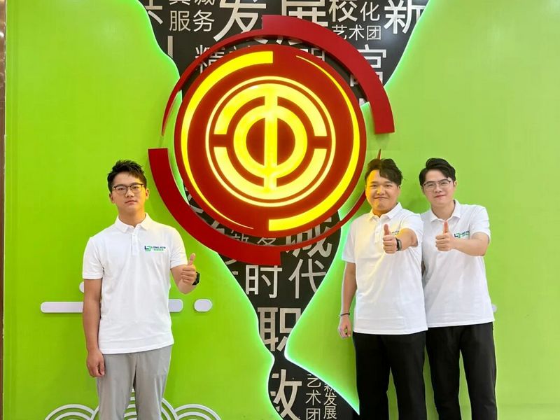 微信图片_2026-08-22_163440_255.jpg 微信图片_2026-08-22_163440_255.jpg