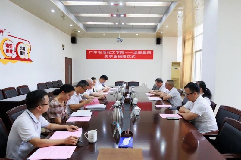微信图片_2026-08-22_164702_699.jpg 微信图片_2026-08-22_164702_699.jpg