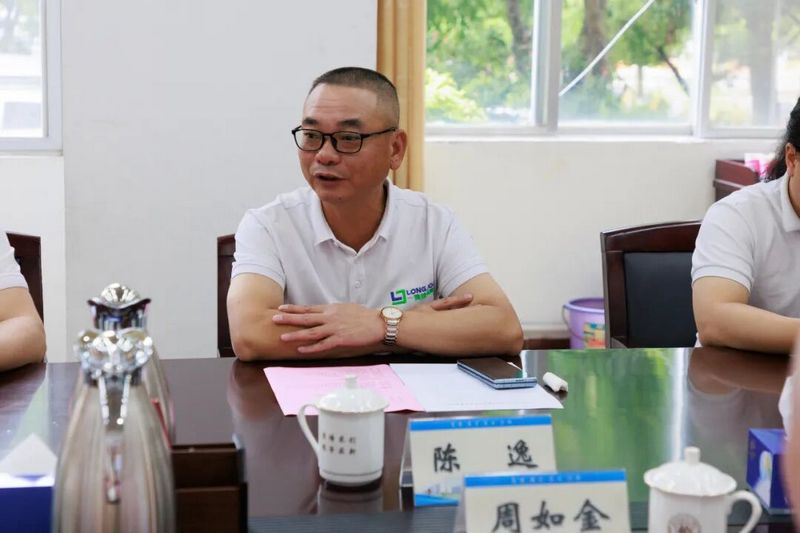 微信图片_2026-08-22_164706_539.jpg 微信图片_2026-08-22_164706_539.jpg