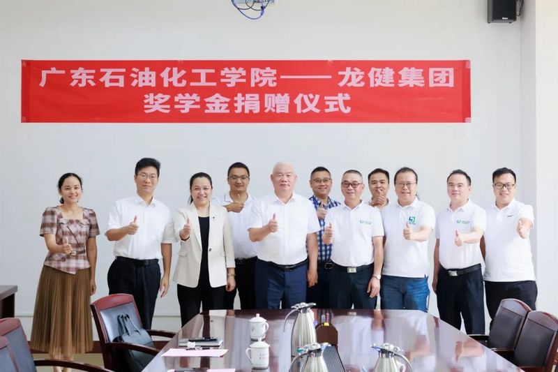 微信图片_2026-08-22_164709_531.jpg 微信图片_2026-08-22_164709_531.jpg