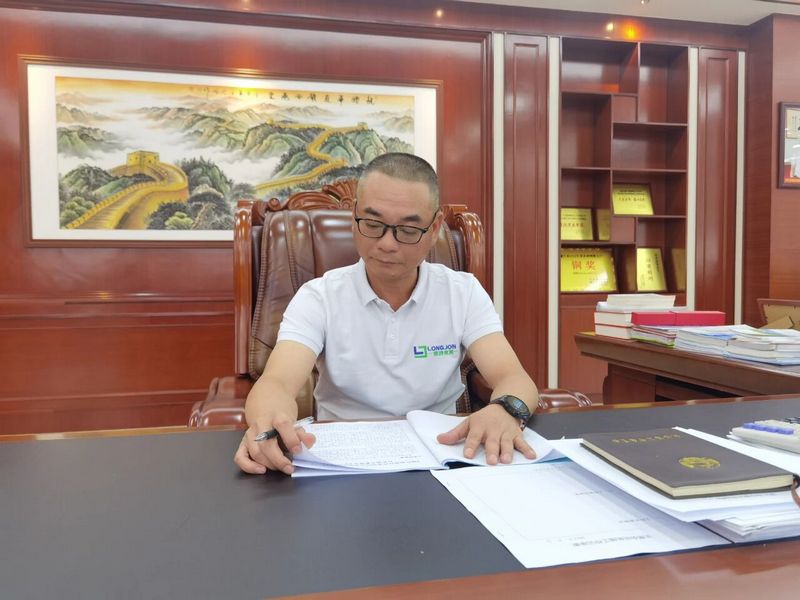 微信图片_2026-08-22_165247_723.jpg 微信图片_2026-08-22_165247_723.jpg