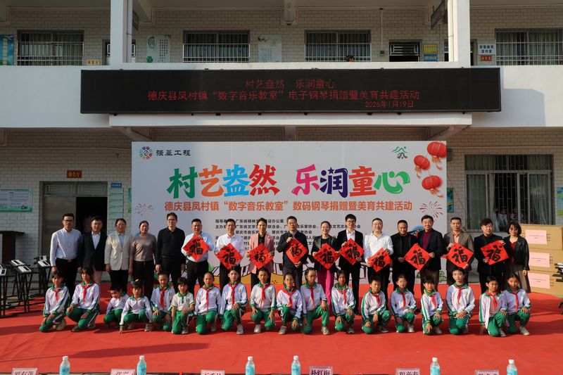 微信图片_2026-08-22_170840_461.jpg 微信图片_2026-08-22_170840_461.jpg