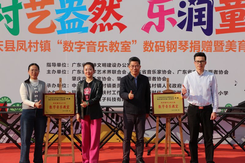微信图片_2026-08-22_170847_934.jpg 微信图片_2026-08-22_170847_934.jpg