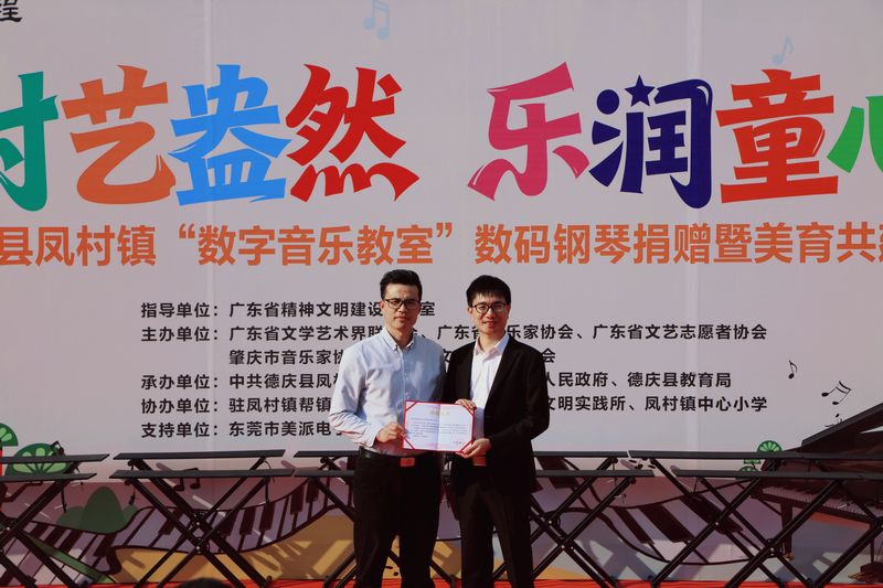 微信图片_2026-08-22_170916_421.jpg 微信图片_2026-08-22_170916_421.jpg