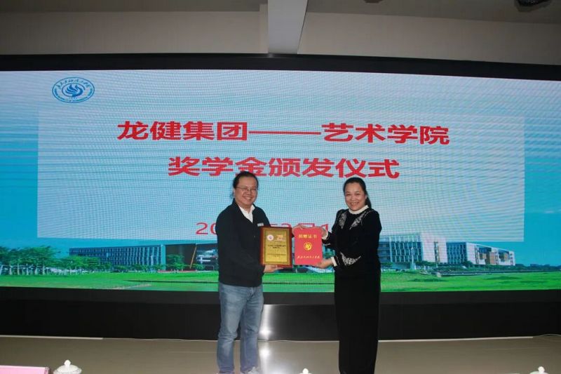 微信图片_2026-08-22_171503_053.jpg 微信图片_2026-08-22_171503_053.jpg