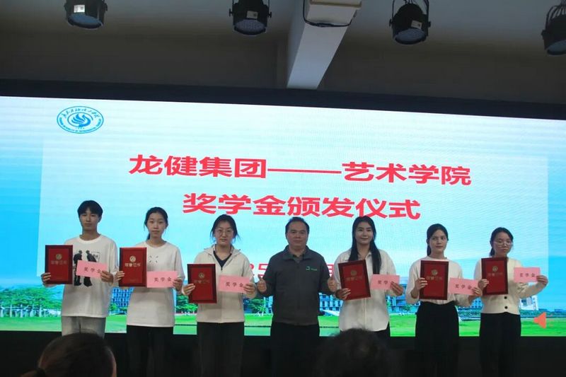 微信图片_2026-08-22_171509_460.jpg 微信图片_2026-08-22_171509_460.jpg