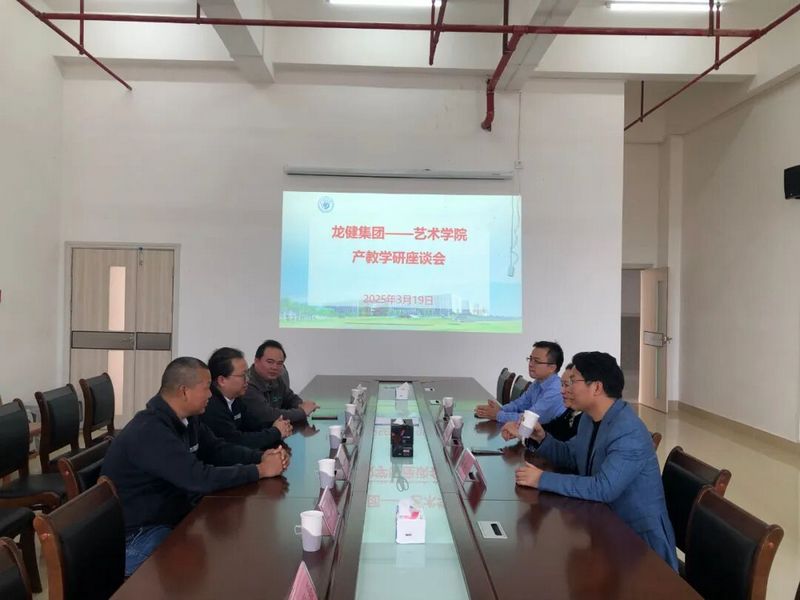 微信图片_2026-08-22_171517_980.jpg 微信图片_2026-08-22_171517_980.jpg