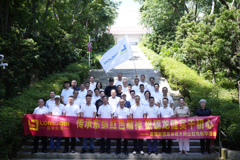微信图片_2026-08-24_150216_107.png 微信图片_2026-08-24_150216_107.png