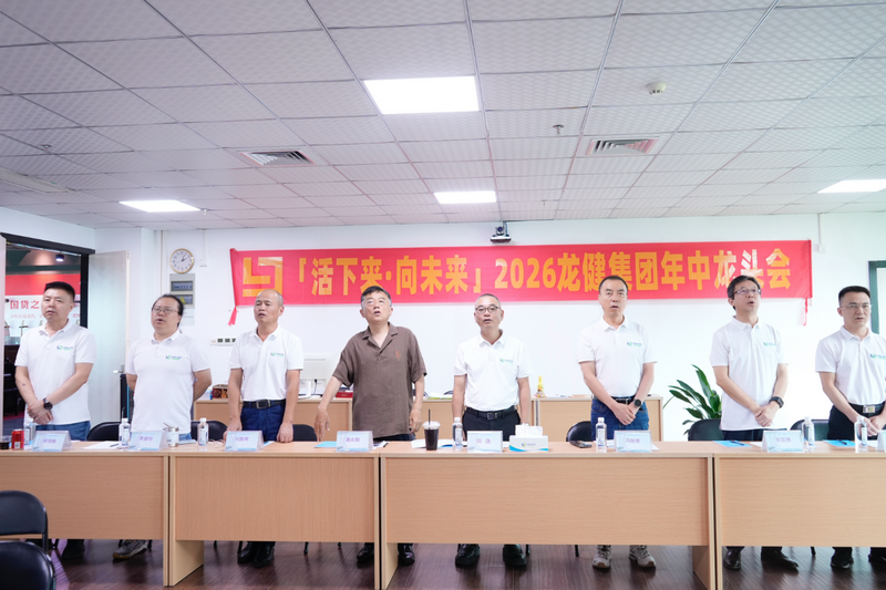 微信图片_2026-08-24_150933_305.png 微信图片_2026-08-24_150933_305.png