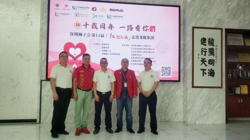 微信图片_2026-08-27_171329_930.jpg 微信图片_2026-08-27_171329_930.jpg