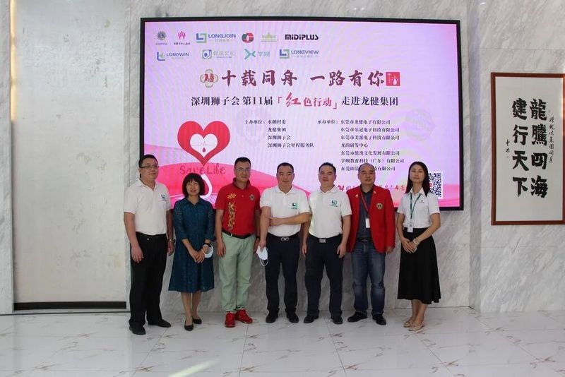 微信图片_2026-08-27_171350_554.jpg 微信图片_2026-08-27_171350_554.jpg