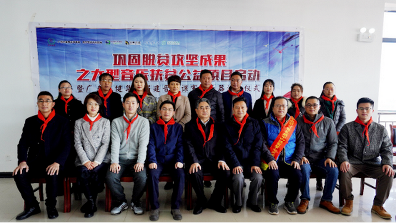 微信图片_2026-08-29_102708_701.png 微信图片_2026-08-29_102708_701.png