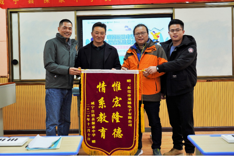 微信图片_2026-08-29_103105_299.png 微信图片_2026-08-29_103105_299.png