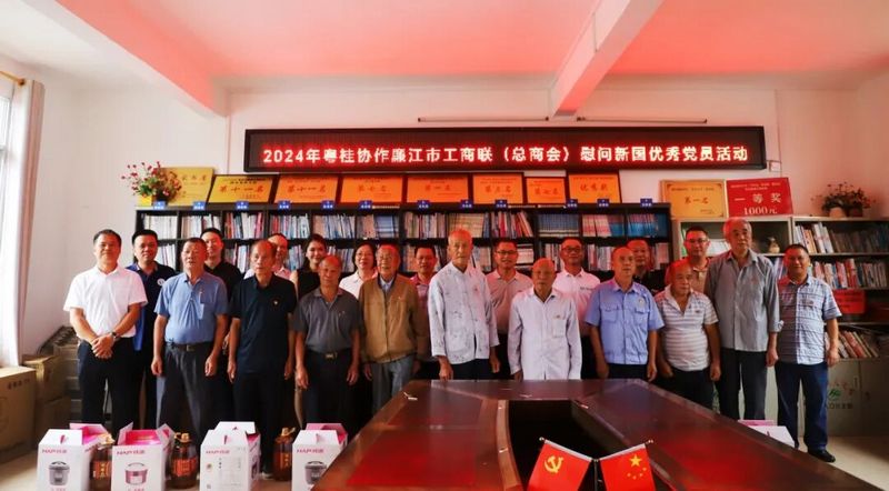 微信图片_2026-08-29_104800_479.jpg 微信图片_2026-08-29_104800_479.jpg