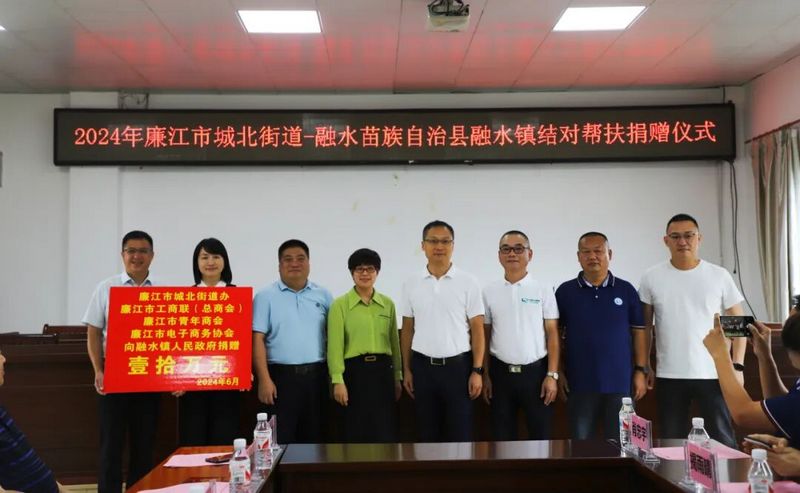 微信图片_2026-08-29_104748_495.jpg 微信图片_2026-08-29_104748_495.jpg