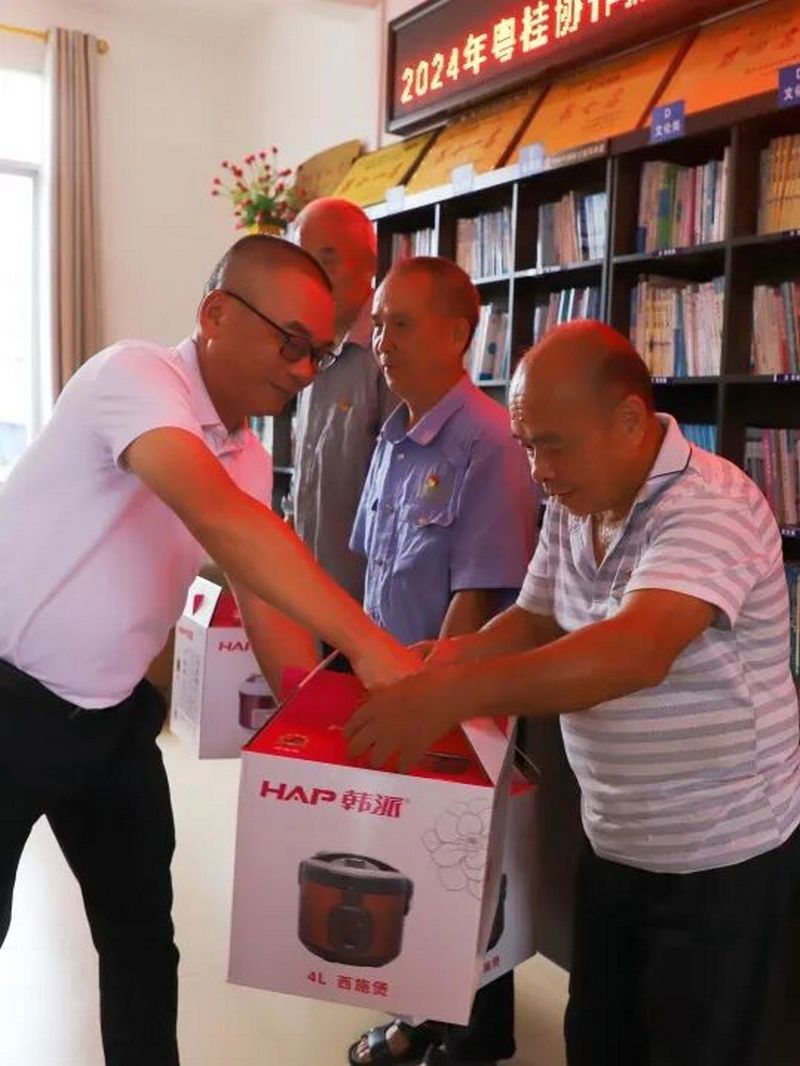 微信图片_2026-08-29_104804_639.jpg 微信图片_2026-08-29_104804_639.jpg