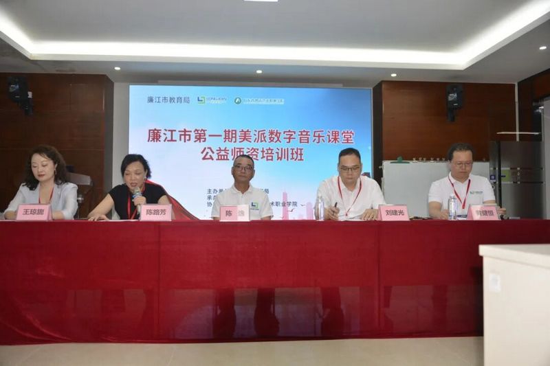 微信图片_2026-08-29_112230_622.jpg 微信图片_2026-08-29_112230_622.jpg