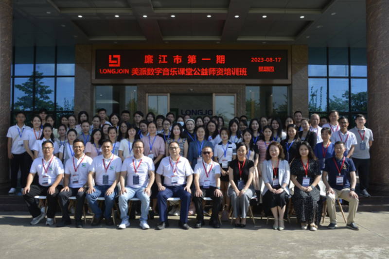 微信图片_2026-08-29_112235_270.png 微信图片_2026-08-29_112235_270.png