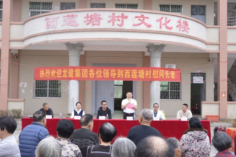 微信图片_2026-08-29_113555_619.jpg 微信图片_2026-08-29_113555_619.jpg