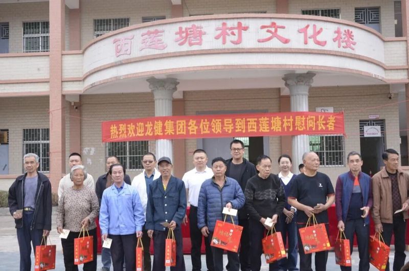 微信图片_2026-08-29_113609_483.jpg 微信图片_2026-08-29_113609_483.jpg