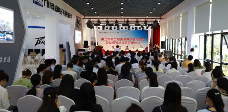微信图片_2026-08-29_153822_404.jpg 微信图片_2026-08-29_153822_404.jpg